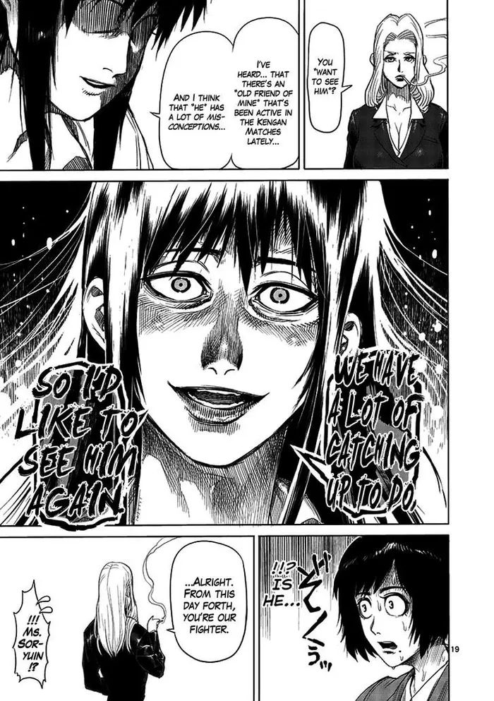 Kengan Ashura Chapter 12 image 20_optimized